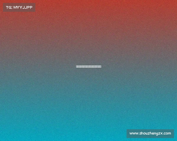 特殊赛事中超新赛季中超全新中性队名