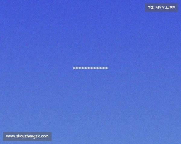 探索足球赛事直播最佳观看平台全面比较与用户指南