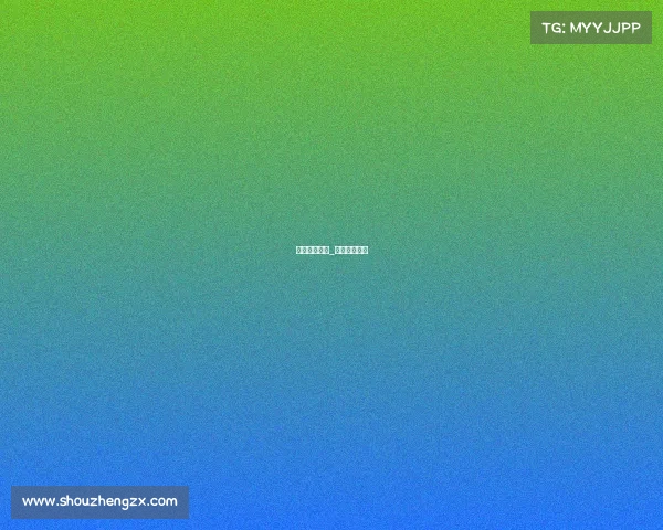 昨天欧冠赛事_昨晚欧冠战况