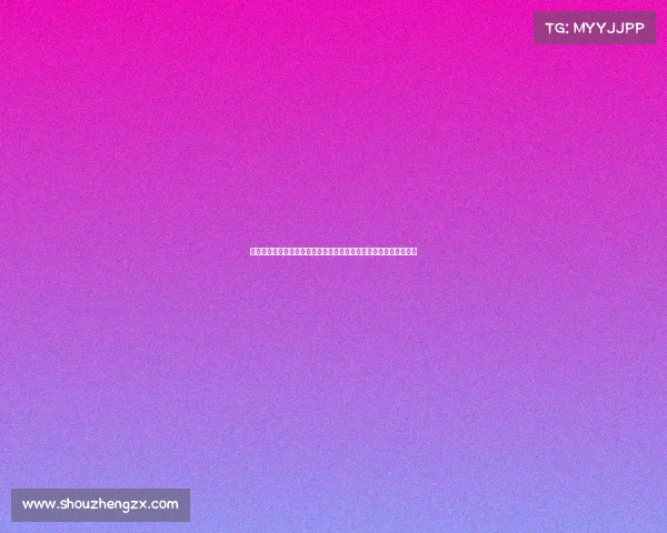 羽毛球赛事报名微信公众号助您轻松参与各类比赛享受运动激情乐趣